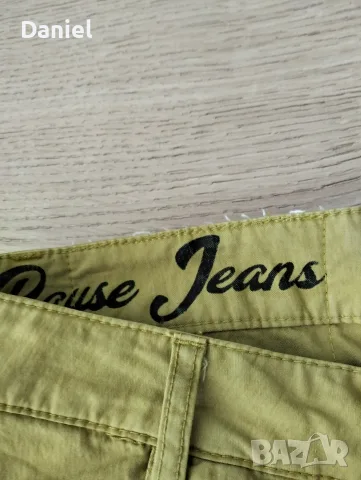 Летен панталон Pause Jeans, снимка 3 - Панталони - 55511003
