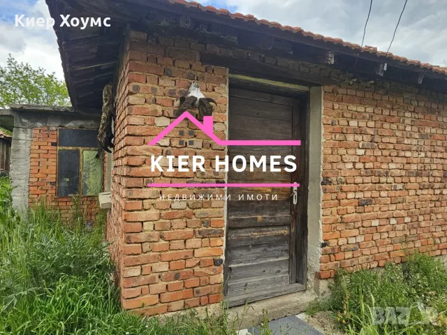 Къща в с. Горно Ботево, обл. Стара Загора , снимка 7 - Къщи - 55373723