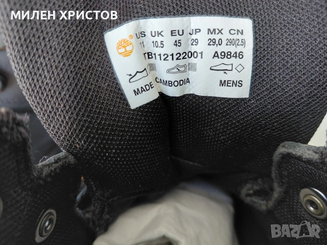 TIMBERLAND WHITE LEDGE MID LC WATERPROOF-Чисто Нови-№45, снимка 10 - Мъжки боти - 54725818