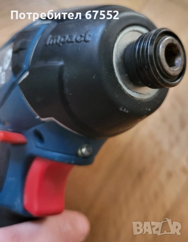 Импакт Bosch GDR 18V-LI. Само машина, без батерии зарядно. Цена: 50€ (крайна), снимка 4 - Други инструменти - 54675165