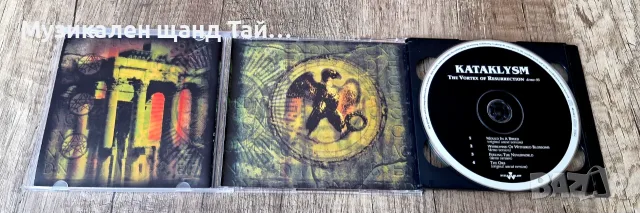 Компакт Дискове - Рок - Метъл: Kataklysm – Epic (The Poetry Of War) - 2 CD, снимка 3 - CD дискове - 55596014