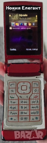 Nokia N76 Red