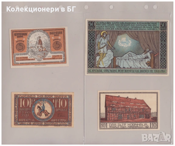  ЛОТ ЧЕТИРИ БАНКНОТИ ОТ ГЕРМАНИЯ, снимка 2 - Нумизматика и бонистика - 54808095