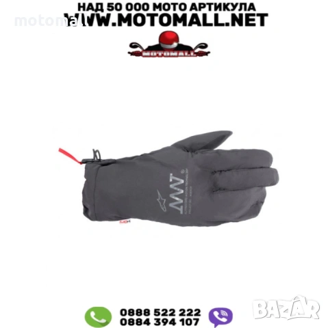Ръкавици ALPINESTARS AMT-10 AIR HDRY BLACK