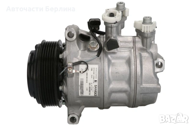 Компресор за климатик за Mercedes-Benz C-Class и Mercedes-Benz E-Class
