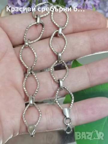 Сребърна гривна Дължина: 19см , снимка 4 - Гривни - 54240504