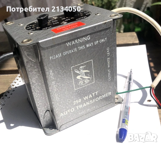 РЕГУЛИРУЕМ АВТОТРАНСФОРМАТОР