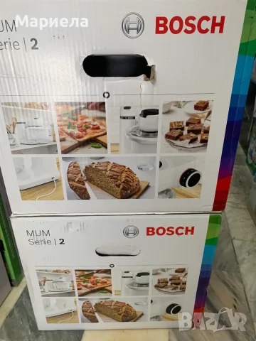 Кухненски робот BOSCH MUM2 700W / Планетарен миксер, снимка 4 - Кухненски роботи - 55638689