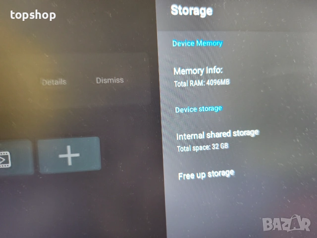 Мощен 8K Смарт ТВ Стик Android 13 с 4GB РАМ и 32GB Вътрешна Памет, Двубандов WiFi 6 и Bluetooth 5.0 , снимка 12 - Плейъри, домашно кино, прожектори - 55074977