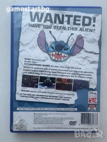 Stitch Experiment 626 за PS2, снимка 2 - Игри за PlayStation - 55050957