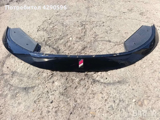 Предна броня горна част за Citroen DS7 - 9821647677