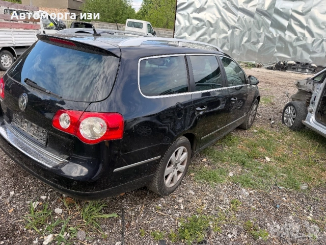 ПАСТ Б6 1.6 FSI 2006 G 6 степена кутия  само на части , снимка 4 - Части - 54486031
