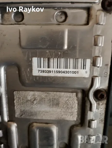 Десен фар за Saab 9-5 , 2008 , Headlight Xenon 95, снимка 7 - Части - 55684001