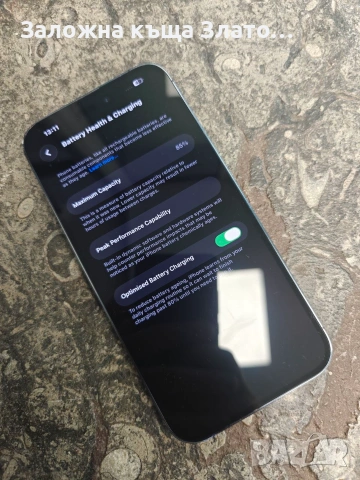 IPhone 14 PRO MAX - Dark Blue - 256GB, снимка 3 - Apple iPhone - 55176935