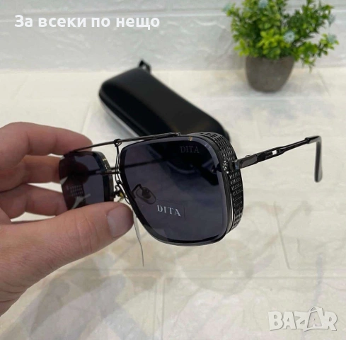 Dita Слънчеви Очила С UV400 Защита С Подарък🎁Калъф И Кутия Код Lusso, снимка 2 - Слънчеви и диоптрични очила - 54798189