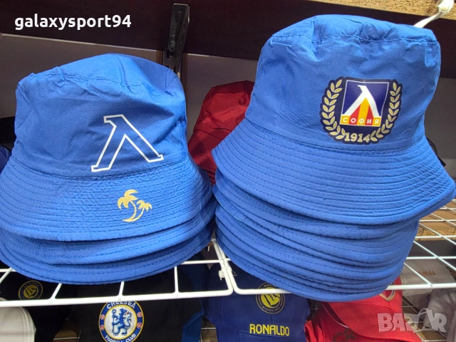 Шапка Идиотка Левски София Levski Sofia Л и Венец лятна шапка
