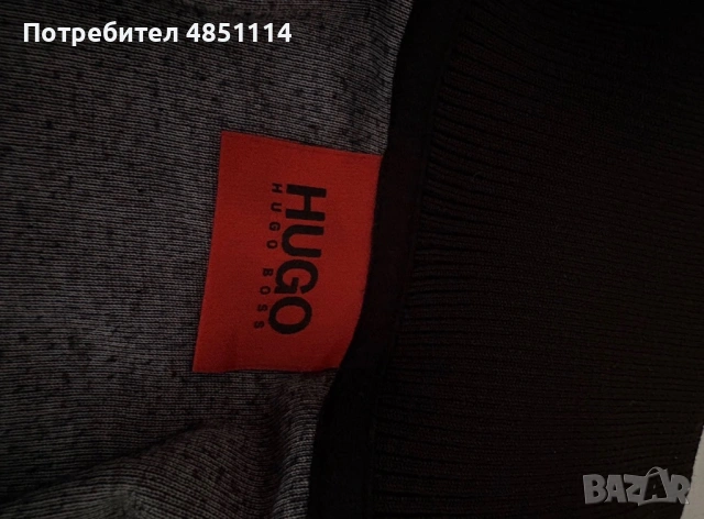 Черно горнище на Hugo Boss, снимка 2 - Спортни дрехи, екипи - 54825088