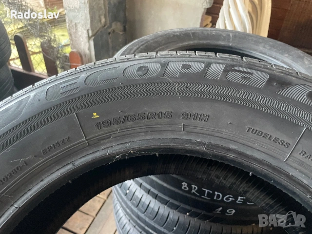 4-броя летни гуми 195/65/15 Bridgestone , снимка 9 - Гуми и джанти - 54579896