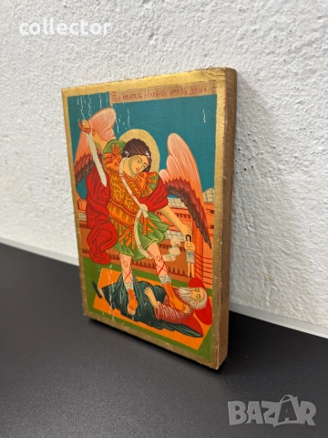 Рисувана икона на Св. Архангел Михаил. №8172, снимка 3 - Антикварни и старинни предмети - 54565662