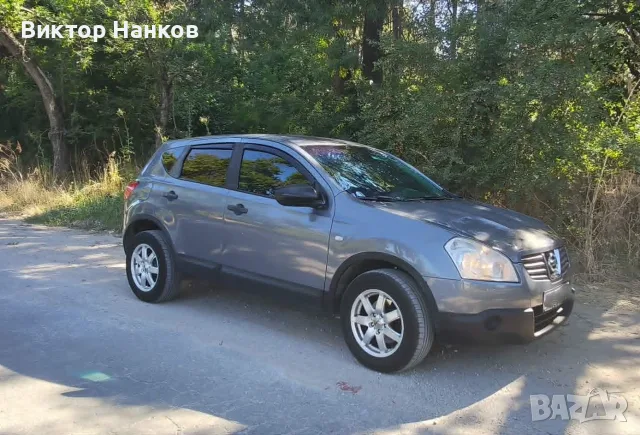 Nissan Qashqai 1.6, снимка 2 - Автомобили и джипове - 55510855