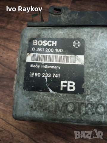 компютър OPEL OMEGA A BOSCH ,0 261 200 100, 0261200100,  90233741 FB , снимка 2 - Части - 54858548