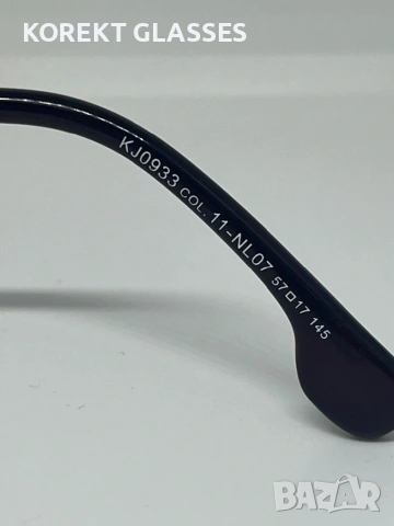 Слънчеви очила Katrin Jones KJ0933 HIGH QUALITY POLARIZED 100% UV защита , снимка 5 - Слънчеви и диоптрични очила - 54725516