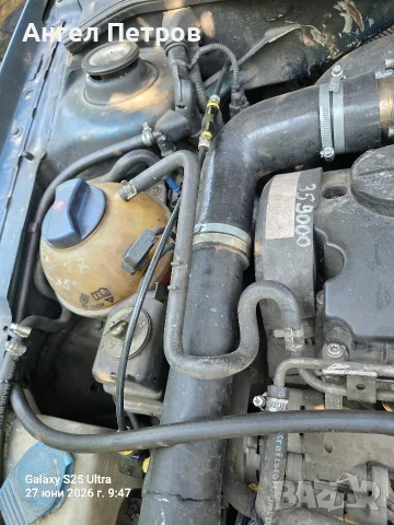 Skoda Octavia 1.9tdi 4x4 330hp, снимка 5 - Автомобили и джипове - 55506275