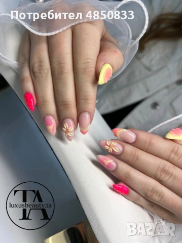 Маникюр | Педикюр | Ноктопластика | -10% промоция за приятелки💅🏼⚠️, снимка 4 - Маникюр и педикюр - 54822525