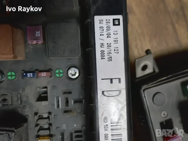 бушонно табло Opel ASTRA H , 1.6  , 13191127 FD, снимка 3 - Части - 55679378
