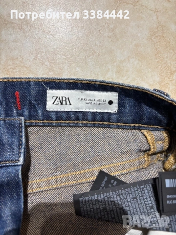 3 чифта дънки Zara и HM, снимка 6 - Дънки - 53964693
