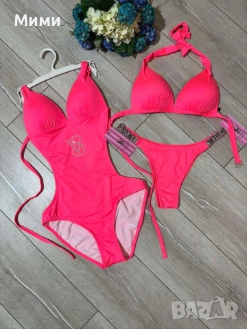 Бански Victoria Secret