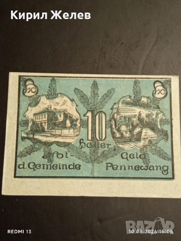Лот банкноти NOTGELD 5 броя стари редки за КОЛЕКЦИЯ 33222, снимка 2 - Нумизматика и бонистика - 54853460