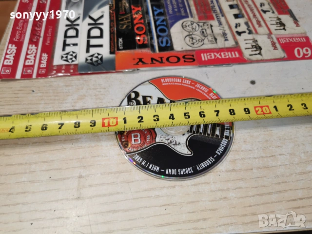 JIM BEAM-МАЛЪК ДИСК 1105261900HCASE, снимка 8 - CD дискове - 54509637