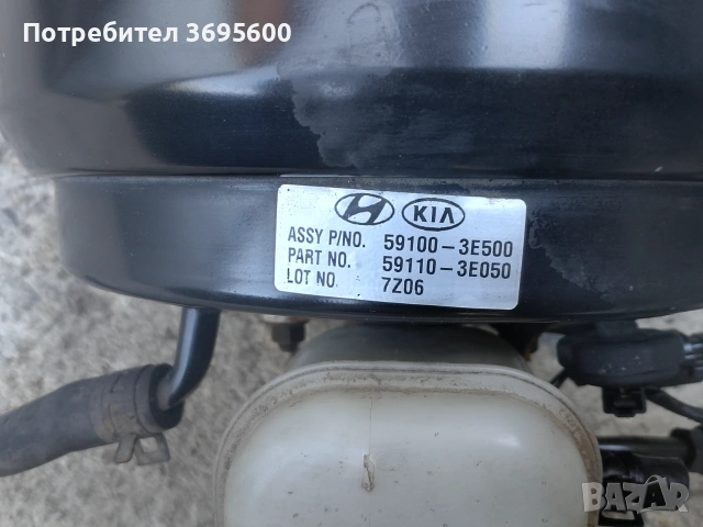 Kia Sorento Киа Соренто серво спирачна помпа, снимка 3 - Части - 55170719
