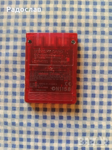 карта памет Sony за Playstation , снимка 2 - Аксесоари - 54408296