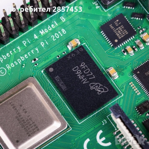 Raspberry Pi 4 Model B / 8GB RAM / нов / неупотребяван, снимка 4 - Друга електроника - 54511397