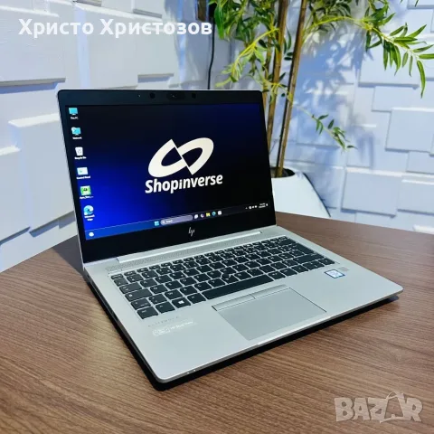 HP Elitebook 830 G6