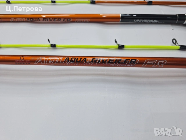 Въдица за риболов FL Aqua River до 280гр 2.10м/2.40м/2.70м/3.00м, снимка 2 - Въдици - 54584217