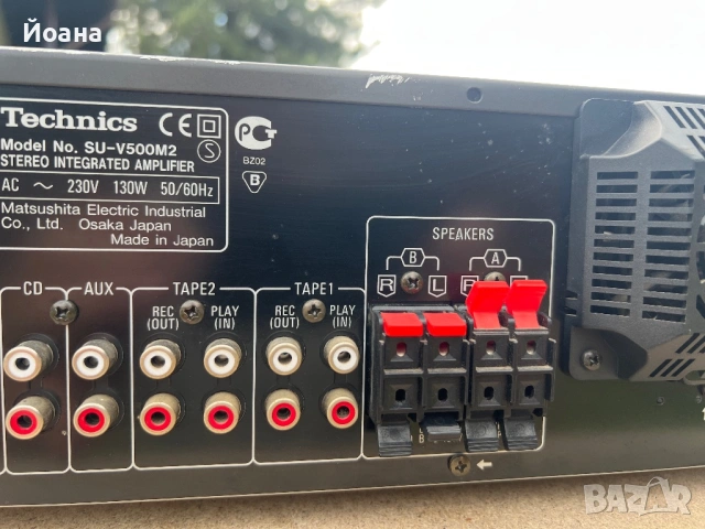 Technics SU V500MK2, снимка 10 - Ресийвъри, усилватели, смесителни пултове - 54811553