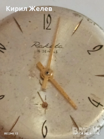 Три стари механизми с циферблат СССР, Швейцарски за части КОЛЕКЦИЯ 28516, снимка 11 - Антикварни и старинни предмети - 54144351