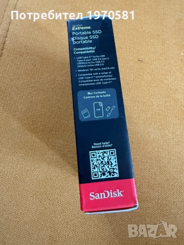 SanDisk Extreme Portable SSD 8TB, снимка 4 - Твърди дискове - 55067929