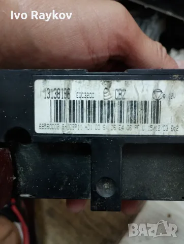 Панел , климатика за Opel Vectra C , 13138196, снимка 2 - Части - 55631391