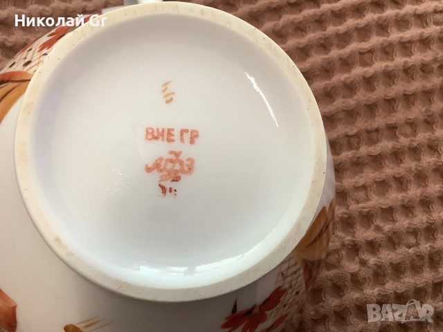 Захарница порцелан произведено вСССР 1970 години във фабриката ЛФЗ  позлатен ръчна изработка, снимка 7 - Декорация за дома - 55171863