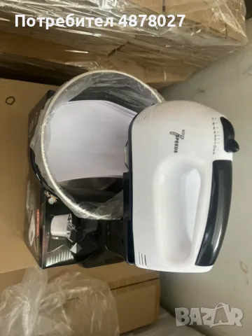 Миксер с купа от неръждаема стомана – 250 W, 2L, 7 скорости, снимка 5 - Миксери - 55594477