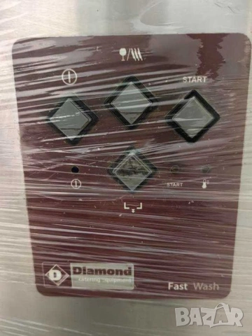 Съдомиялна DIAMOND DK7/2-NP, снимка 2 - Обзавеждане за заведение - 54105291