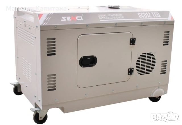 Дизелов трифазен генератор Senci SCD12 TEQ, 230 V/400 V, 10 kW, снимка 4 - Други машини и части - 54004828