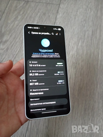 Samsung A16 Silver Запазен 128 GB, снимка 7 - Samsung - 54645747