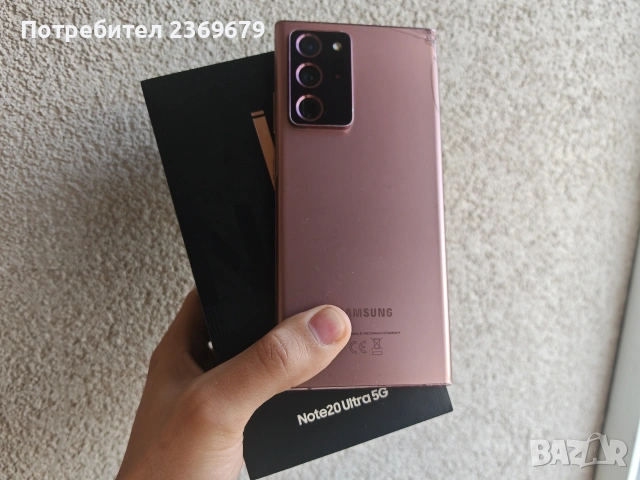 Samsung note 20 ultra, снимка 2 - Samsung - 54004005
