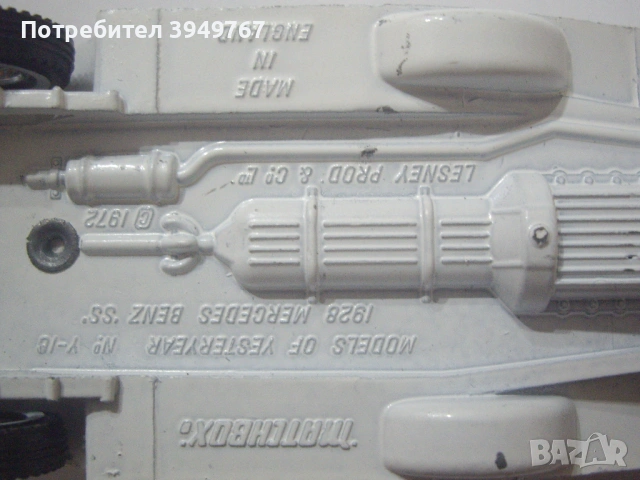 Метална количка''Мачбокс'', снимка 5 - Колекции - 54361865