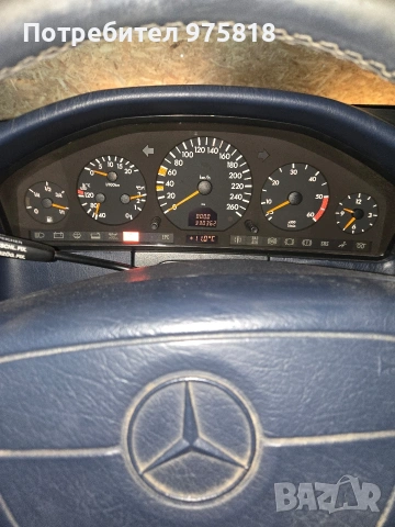 mercedes s 300, снимка 15 - Автомобили и джипове - 50876385
